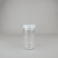 ksa/images/productimages/asg-plastic-factory-company/jar/250ml-cylindrical-jar-with-salt-cap.webp