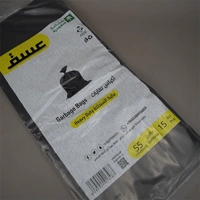 ksa/images/productimages/asg-plastic-factory-company/trash-bag/55-gallon-heavy-duty-black-trash-bags.webp