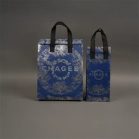 ksa/images/productimages/basket-house-plastic-factory-company/unwoven-fabric-bag/cloth-bag.webp