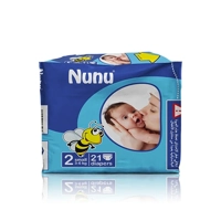 ksa/images/productimages/batterjee-paper-product-co/diaper/nunu-diaper-small-21pcs.webp