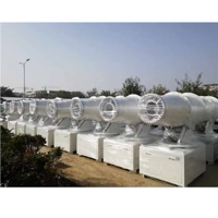ksa/images/productimages/business-and-horizon-trading-company-ltd./fog-cannon/fog-cannon-mxfc30m-5-05-kw.webp