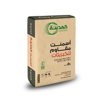 ksa/images/productimages/city-cement-company/cement/sulphate-resistant-cement.webp