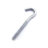 ksa/images/productimages/dar-assaad-trading-est./hook-bolt/open-hook-bolt-309.webp