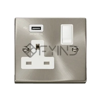 ksa/images/productimages/defaultimages/noimageproducts/281130ach-1-gang-13-a-sp-switched-socket-with-usb-c-port.webp