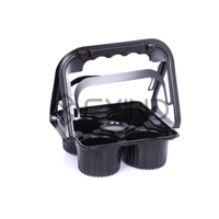 ksa/images/productimages/defaultimages/noimageproducts/abosaham-plastic-cup-holder-black-4-cup.webp