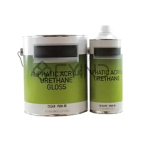 ksa/images/productimages/defaultimages/noimageproducts/aliphatic-urethane-gloss-enamel-sipthane-360-121-degree-c-38-degree-c.webp