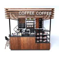 ksa/images/productimages/defaultimages/noimageproducts/coffee-kiosk.webp