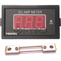 ksa/images/productimages/defaultimages/noimageproducts/deca-amperometer-1000-75035.webp