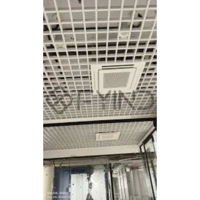 ksa/images/productimages/defaultimages/noimageproducts/open-cell-ceiling.webp