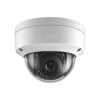 ksa/images/productimages/etqan-al-arabia-for-safety-devices/security-camera/indoor-camera.webp