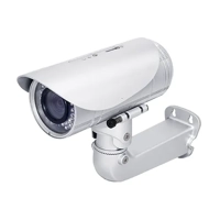 ksa/images/productimages/etqan-al-arabia-for-safety-devices/security-camera/outdoor-camera.webp