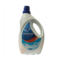 ksa/images/productimages/ez-order/hand-cleaner/fine-hand-wash-soap-prime-4-liter.webp