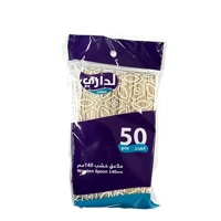 ksa/images/productimages/ez-order/spoon/wooden-spoon-140mm.webp
