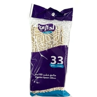 ksa/images/productimages/ez-order/spoon/wooden-spoon-160-mm.webp