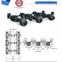ksa/images/productimages/fahad-saleh-al-muraqi-company-for-trade-industry-and-auto-body-manufacturing/trailer-&-semi-trailer-part/elmorge-mechanical-suspension-kit-three-axle-12-ton-1950-kg.webp