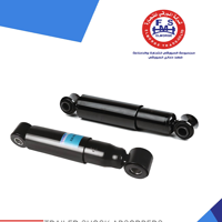 ksa/images/productimages/fahad-saleh-al-muraqi-company-for-trade-industry-and-auto-body-manufacturing/trailer-&-semi-trailer-part/trailer-shock-absorbers.webp