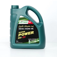 ksa/images/productimages/golden-petrol/engine-oil/diesel-engine-oil.webp