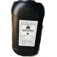 ksa/images/productimages/gulf-hygiene-company-ltd./sodium-hypo-chlorite/sodium-hypo-chlorite-36-kg.webp