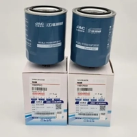 ksa/images/productimages/gulf-motors-trading-est./fuel-filter-kit/first-class-t8-diesel-filter-set.webp