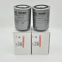 ksa/images/productimages/gulf-motors-trading-est./fuel-filter-kit/original-t8-diesel-filter-set.webp