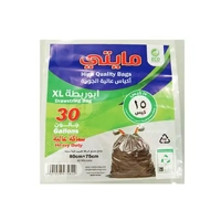 ksa/images/productimages/gulf-plastics-industrial-co/trash-bag/mighty-high-quality-drawstring-bag-30-gal-15-pcs-pkt.webp