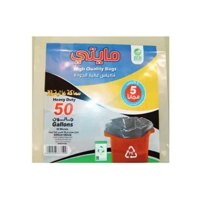 ksa/images/productimages/gulf-plastics-industrial-co/trash-bag/mighty-high-quality-heavy-duty-bag-50-gal-45-pcs-pkt.webp