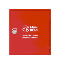 ksa/images/productimages/heba-fire-and-safety-co-ltd/fire-hose-cabinet/1-inch-auto-single-door-rubber-hose-reel-cabinet.webp