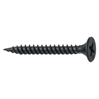ksa/images/productimages/hilti/power-screw-gun/hilti-s-ds-01-b-sharp-point-drywall-screw-3-5-mm.webp