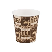ksa/images/productimages/hotpack-arabia-industries-company/disposable-cup/paper-single-wall-cup-phdc6p5hp-6-5-oz.webp