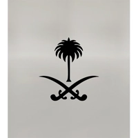 ksa/images/productimages/ifas/comprehensive-facilities-management-service/governmental-buildings-service.webp