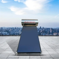 ksa/images/productimages/integrated-building-solutions/water-heater/eau-chauffage-ecs-150-solar-water-heater-150-l.webp