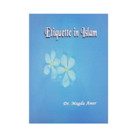 ksa/images/productimages/jarir-book-store/religious-book/etiquette-in-islam.webp