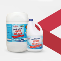 ksa/images/productimages/knooz-al-ardh-detergent-manufacturing-co.llc/bleach/marki-power-bleach.webp