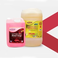 ksa/images/productimages/knooz-al-ardh-detergent-manufacturing-co.llc/hand-cleaner/marki-handsoap.webp