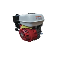 ksa/images/productimages/majal-tools-trading/gasoline-engine/gx160-gasoline-engine-15-kg.webp