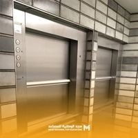 ksa/images/productimages/majd-national-for-elevators/elevator/food-elevators.webp
