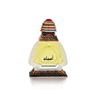 ksa/images/productimages/majid-iterji/perfume/amjad-attar-unisex-20-ml.webp