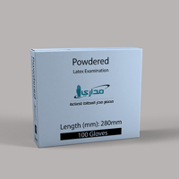 ksa/images/productimages/mardar-rubber-factory/examination-glove/natural-white-powdered-latex-examination-gloves-280-mm.webp