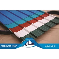 ksa/images/productimages/metal-international-company-for-trade/corrugated-sheet/corrugated-pre-painted-galvanized-iron-sheet.webp