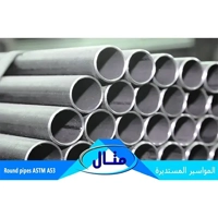 ksa/images/productimages/metal-international-company-for-trade/metal-pipe/round-pipe-astm-a53.webp