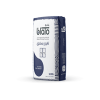 ksa/images/productimages/modern-building-chemicals-(mbc)/cement-render/blato-thick-render-1-8-mm.webp
