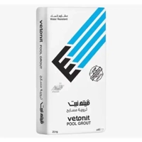 ksa/images/productimages/modern-building-materials/joint-filler/grout.webp