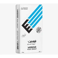 ksa/images/productimages/modern-building-materials/joint-filler/pool-grout.webp