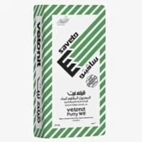 ksa/images/productimages/modern-building-materials/putty/vetonit-putty-wr.webp