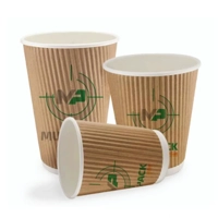 ksa/images/productimages/munipack/disposable-cup/paper-ripple-cups-4-ounce.webp