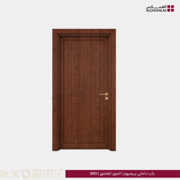 ksa/images/productimages/musaed-abdullatif-al-ghamlas-trading-company/wooden-door/premium-interior-door-dark-walnut-860-6-cm.webp