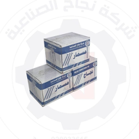 ksa/images/productimages/najah-industrial-company/finishing-nail/wooden-nail.webp