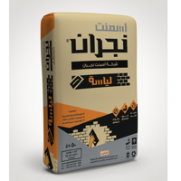 ksa/images/productimages/najran-cement-company/cement/plastering-cement.webp
