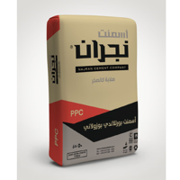 ksa/images/productimages/najran-cement-company/cement/portland-pozzolanic-cement.webp