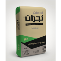 ksa/images/productimages/najran-cement-company/cement/portland-sulphate-resistant-cement.webp